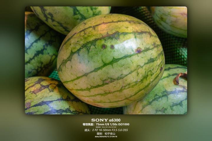 瓜摊